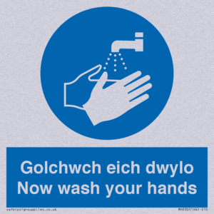 golchwch eich dwylo
